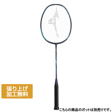 美品　ミズノ　アクロスピード　1 ドライブ　4u アクロスピード 1 ドライブ｜Alpen Online