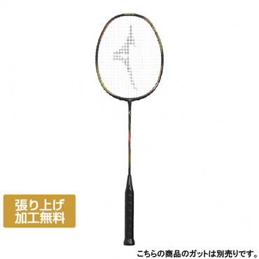 ミズノ アクロスピード 2 73JTB42264 バドミントン 未張りラケット