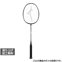 ミズノ アクロスピード 1 アクセル ミズノ ACROSPEED 1 ACCEL アクロスピード1アクセル 73JTB40209
