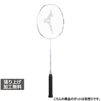 ミズノ アクロスピード 3 73JTB6A301 バドミントン 未張りラケット