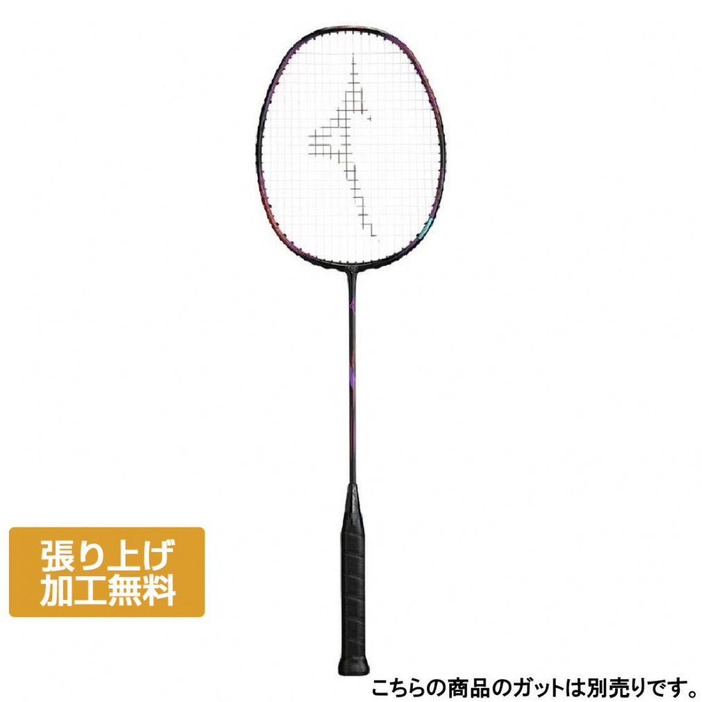 ~Ym ANXs[h 2 73JTB42264 oh~g 胉Pbg : ubN×sN MIZUNO