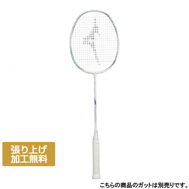 アクロスピード6