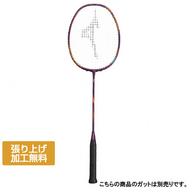 MIZUNO アクロスピード0 ミズノ（MIZUNO）（メンズ、レディース）バドミントンラケット