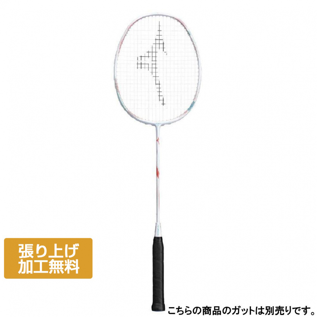 ミズノ バドミントン シャトル」の人気商品一覧 | 安い商品を