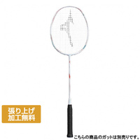 ミズノ ACROSPEED 8 アクロスピード 8 73JTB40801 バドミントン 未張り