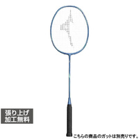 MIZUNO ACROSPEED８ ミズノアクロスピード8　バドミントンラケット ミズノ ACROSPEED 8 アクロスピード 8 73JTB40822 バドミントン 未張り