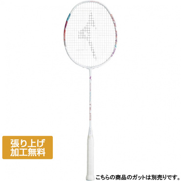 アルティウス02ソレア