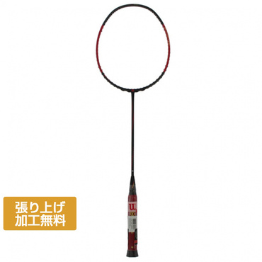 ウイルソン アウトレット ブレイズSX7700 J CV WRT8829202 BLAZE バドミントン 未張りラケット Wilson