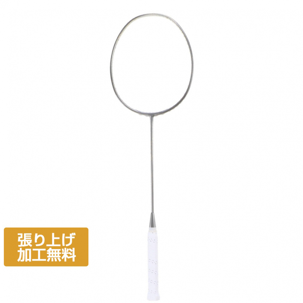 EC\ VERTEX 8000 xebNX8000 WR153911S2 6U-5 G5 oh~g 胉Pbg : S[h Wilson