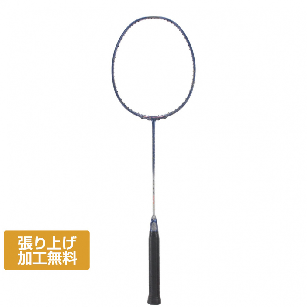 EC\ VERTEX BLX 3 WR173411S2 oh~g 胉Pbg : u[×zCg Wilson