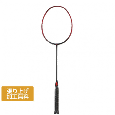 RECON PX9000