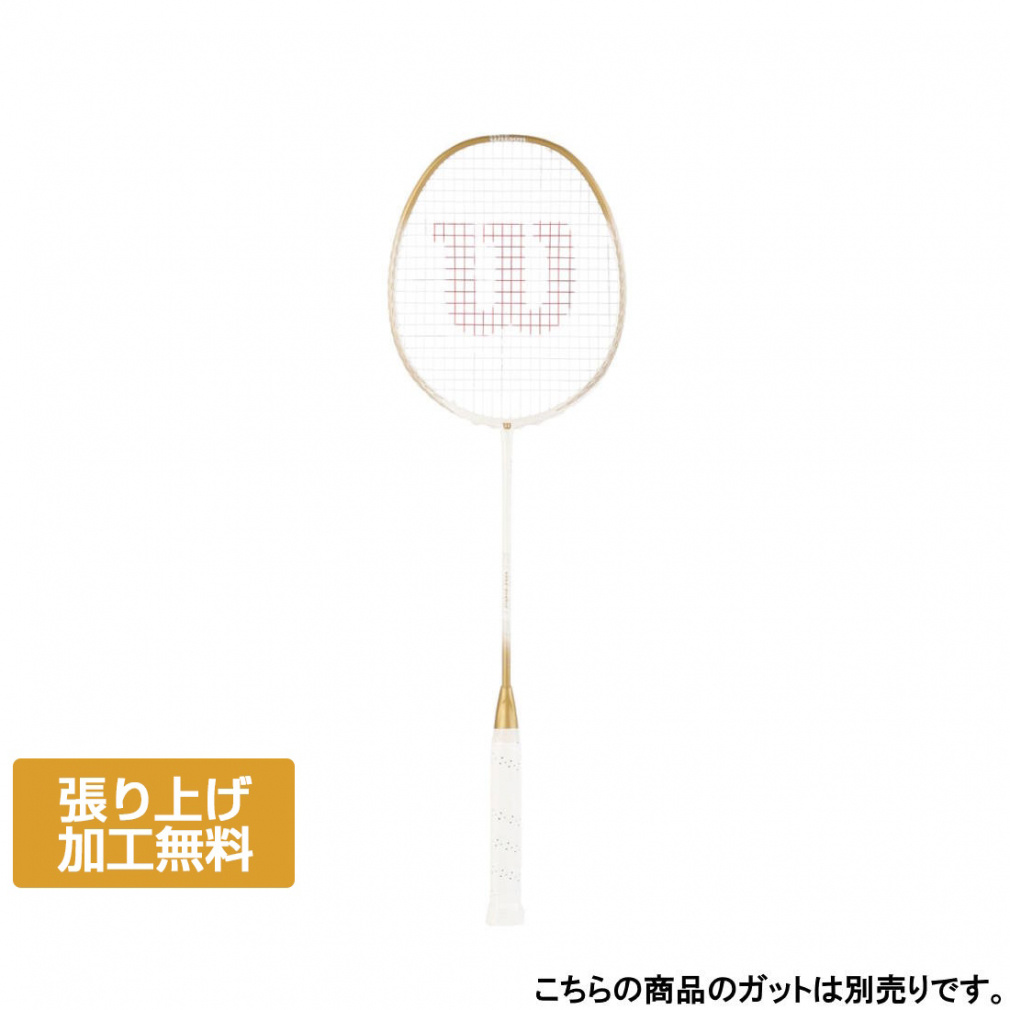 EC\ FIERCE 9000 tBA[X 9000 WR174411S2 oh~g 胉Pbg : zCg×CG[ Wilson