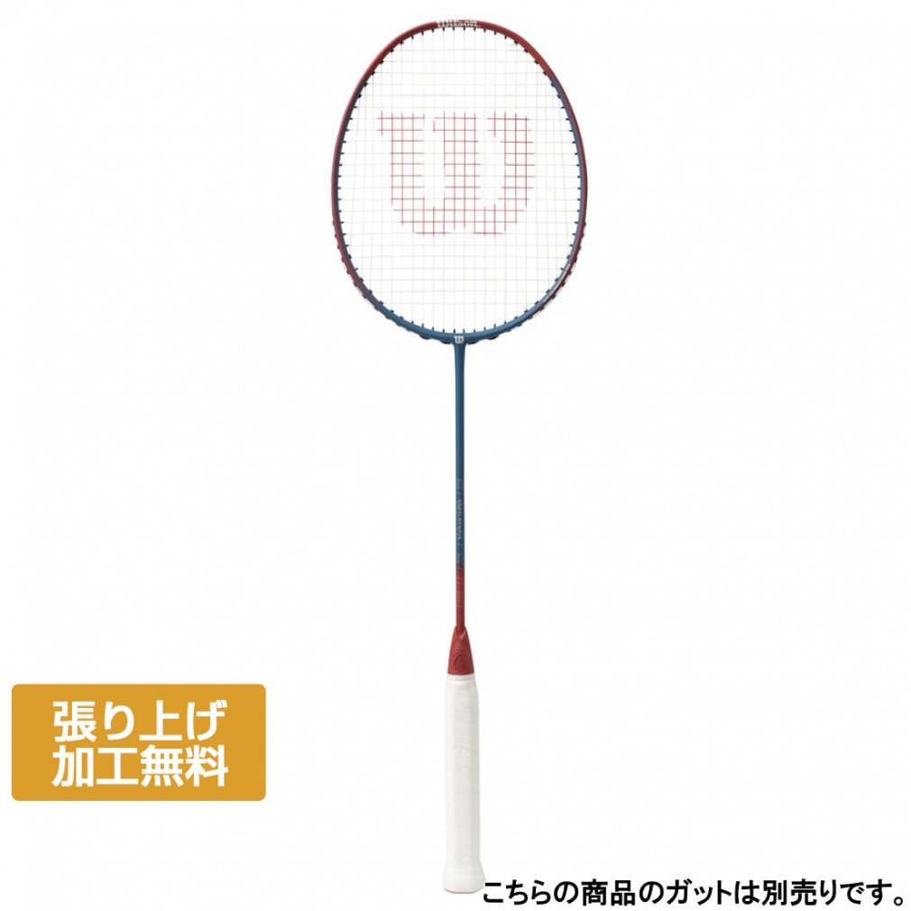 EC\ FIERCE 2000 tBA[X 2000 WR174711S2 oh~g 胉Pbg : lCr[×IW Wilson