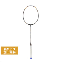 ビクター オーラスピードパンサー ARSPANTHER バドミントン 未張り
