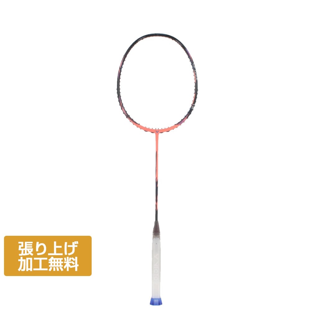 ドライブエックス12(ブラック×オレンジ-4U-5)