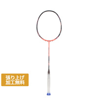 ビクター ドライブエックス12 DX-12 バドミントン 未張りラケット