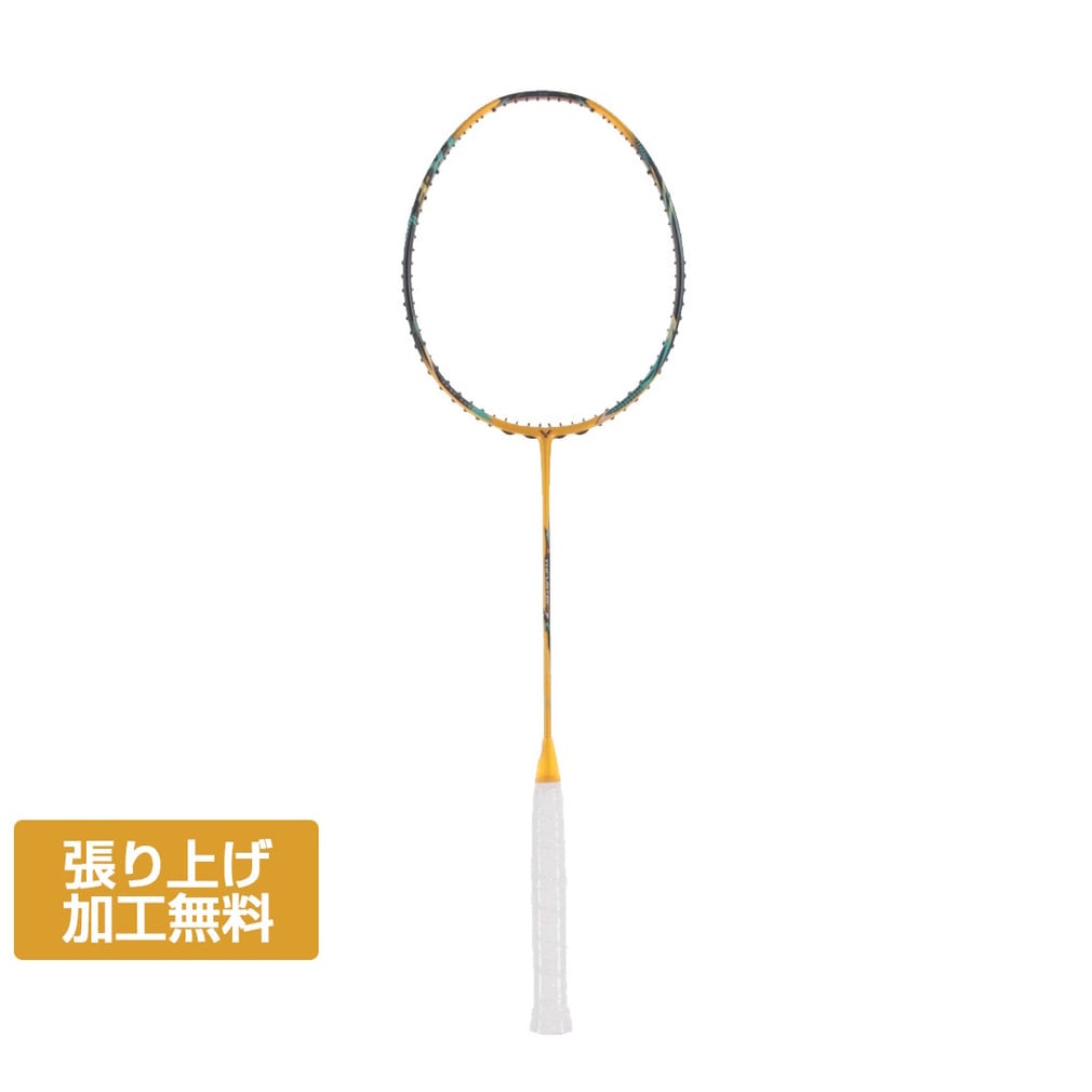 �r�N�^�[ �e�B�[�P�[�G�t�V�[�E���g�� TK-FCUltra �o�h�~���g�� �����胉�P�b�g : �S�[���h VICTOR