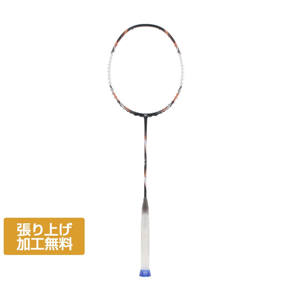 �r�N�^�[ �I�[���X�s�[�h100�G�b�N�XTD ARS-100XTD �o�h�~���g�� �����胉�P�b�g : �u���b�N×�I�����W VICTOR