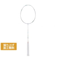 ビクター スラスターTTY アルティマ TKTTYUltim バドミントン 未張り