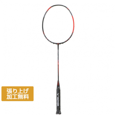 リーニン アックスフォース90NEW ln-ax90n メンズ レディス