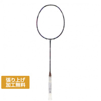 リューガツープロ｜Alpen Online