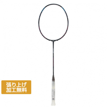 オーラスピードエイチエスプラス
