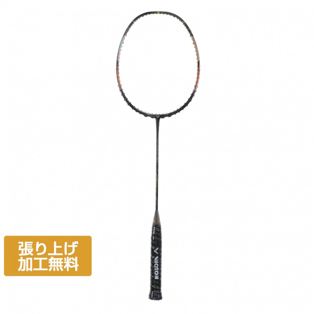 ビクター　スラスターF Cウルトラ　3U5 スラスターFC ウルトラ｜Alpen Online