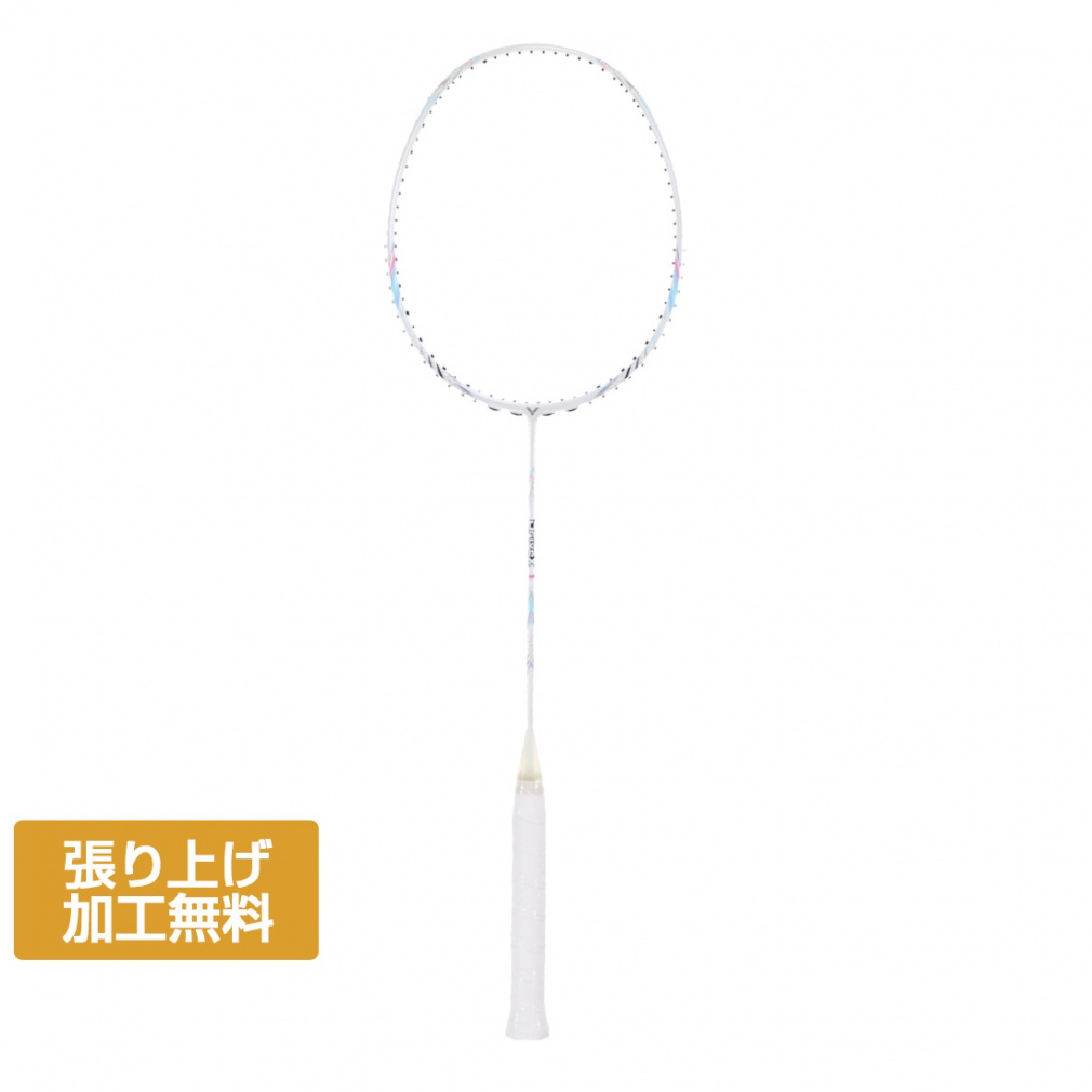 ビクター ドライブエックス1 DX-1 バドミントン 未張りラケット