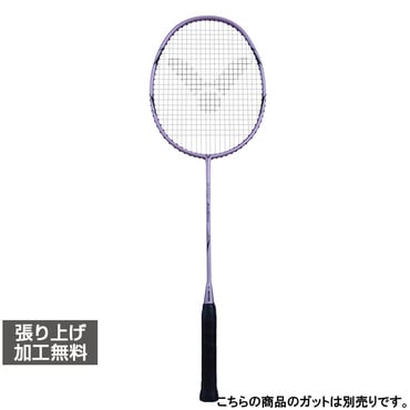 【美品】YONEX NANOFLARE 111 バドミントンラケット ヨネックス NANOFLARE111 ナノフレア111 NF-111 バドミントン 未張り
