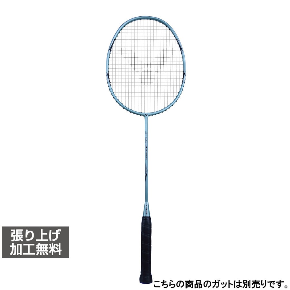 2700815306-0001_3800_LL.jpg