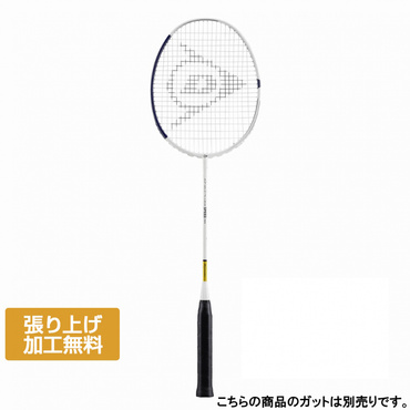 AERO-STAR SPEED 86