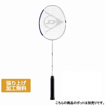 AERO-STAR SPEED 85