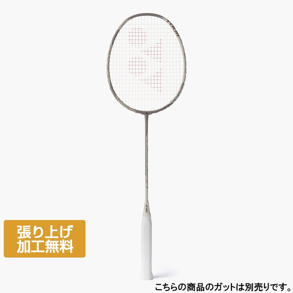 ���l�b�N�X ASTROX 77 TOUR �A�X�g���N�X77�c�A�[ AX77-T �o�h�~���g�� �����胉�P�b�g : �T���h YONEX