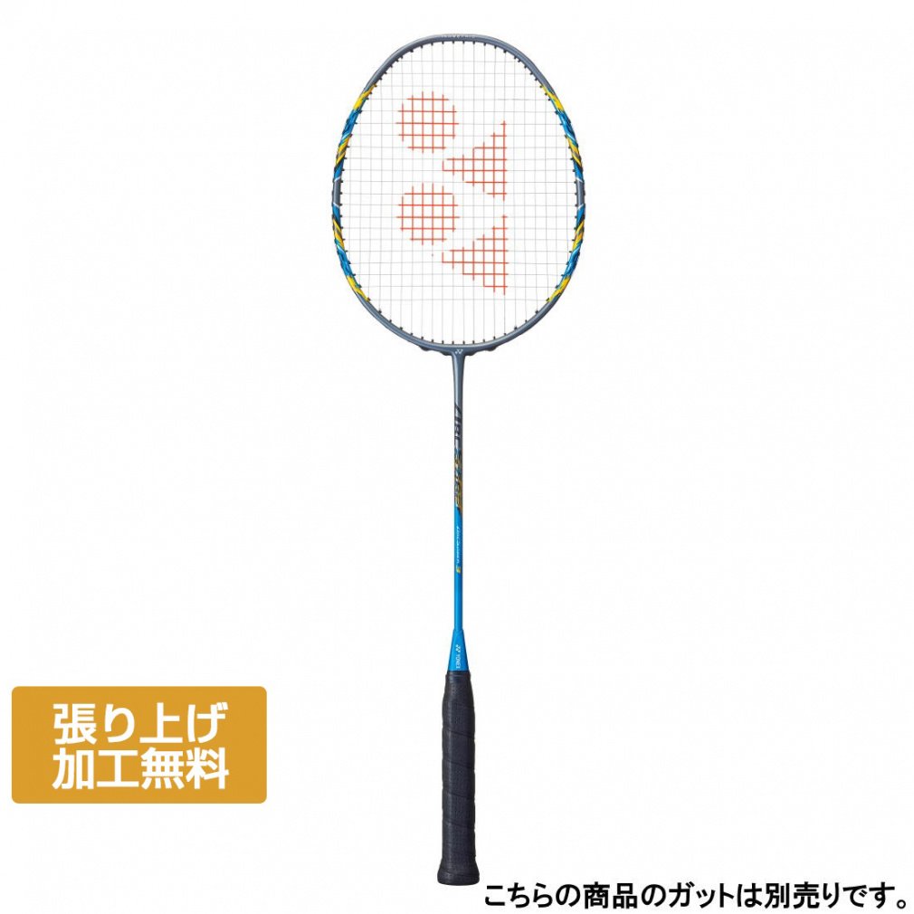 バドミントンラケット ヨネックス アークセイバー」の人気商品一覧