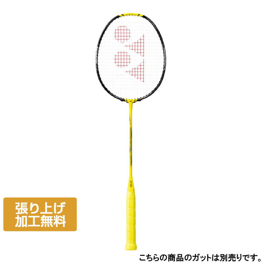 lbNX imtA1000GAME NF-1000G NANOFLARE NF1000Goh~g 胉Pbg : CG[×ubN YONEX