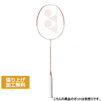 ヨネックス ナノフレア300 NF-300 バドミントン 未張りラケット