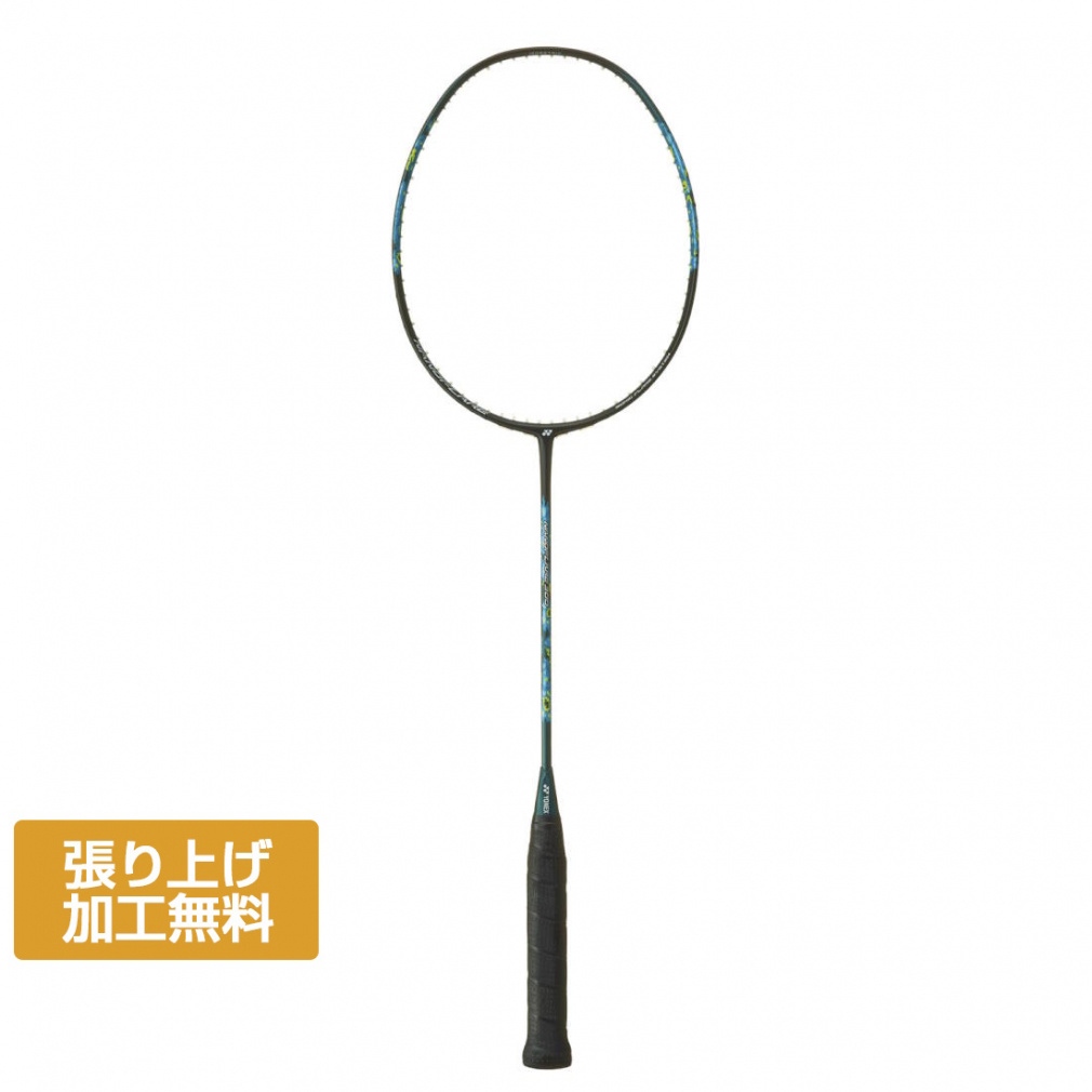 激安アウトレット ナノフレア300｜Alpen Online ラケット