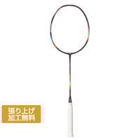 美品 ナノフレア700ツアー 4UG6 nanoflare tour NANOFLARE 700 TOUR – Yonex USA