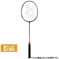ASTROX 77 バドミントンラケット ブラック/レッド/イエロー修理ラケット ヨネックス アストロクス77プロ AX77-P バドミントン 未張りラケット