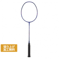 美品　ナノフレア400 ナノフレア400 未張りラケット ディープパープル｜Alpen Online
