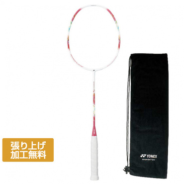 NANOFLARE70 ナノフレア70