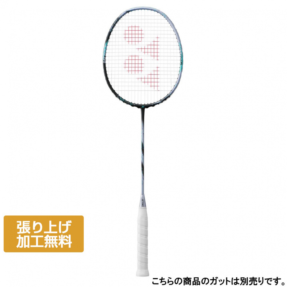 新品 アストロクス 88D ツアー ASTROX 88D ツアー TOUR ASTROX 88D TOUR – Yonex USA