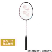 バドミントンラケット アストロクス100ツアー YONEX ヨネックス ASTROX 100 TOUR アストロクス100ツアー