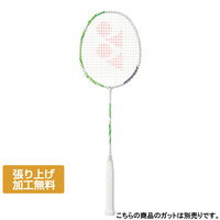 アストロクス100 ゲーム VA｜Alpen Online