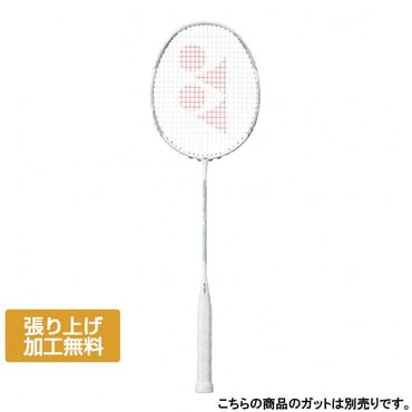 ナノフレアネクステージ