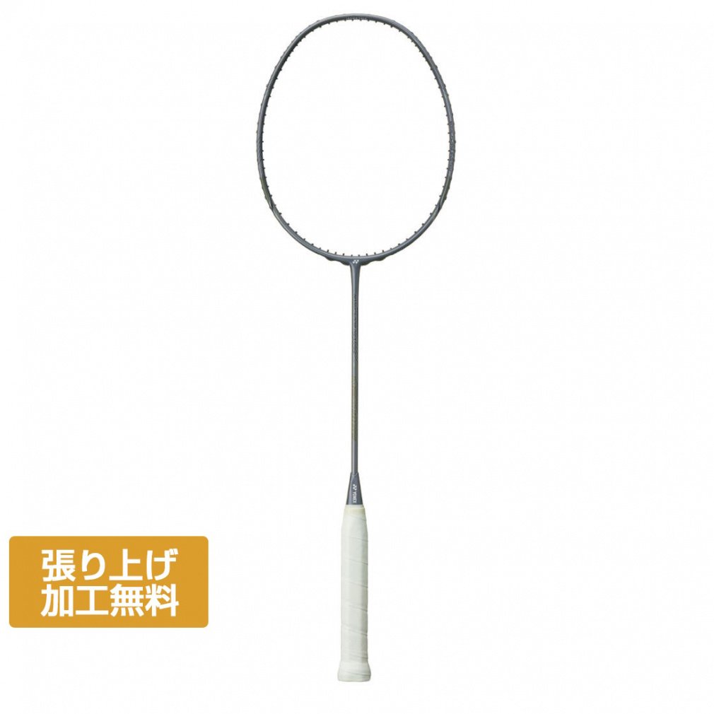 lbNX imtAlNXe[W NF-NT oh~g 胉Pbg : _[NO[ YONEX