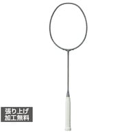 ヨネックス　ナノフレアネクステージ　4U5 ヨネックス ナノフレアネクステージ NF-NT バドミントン 未張り