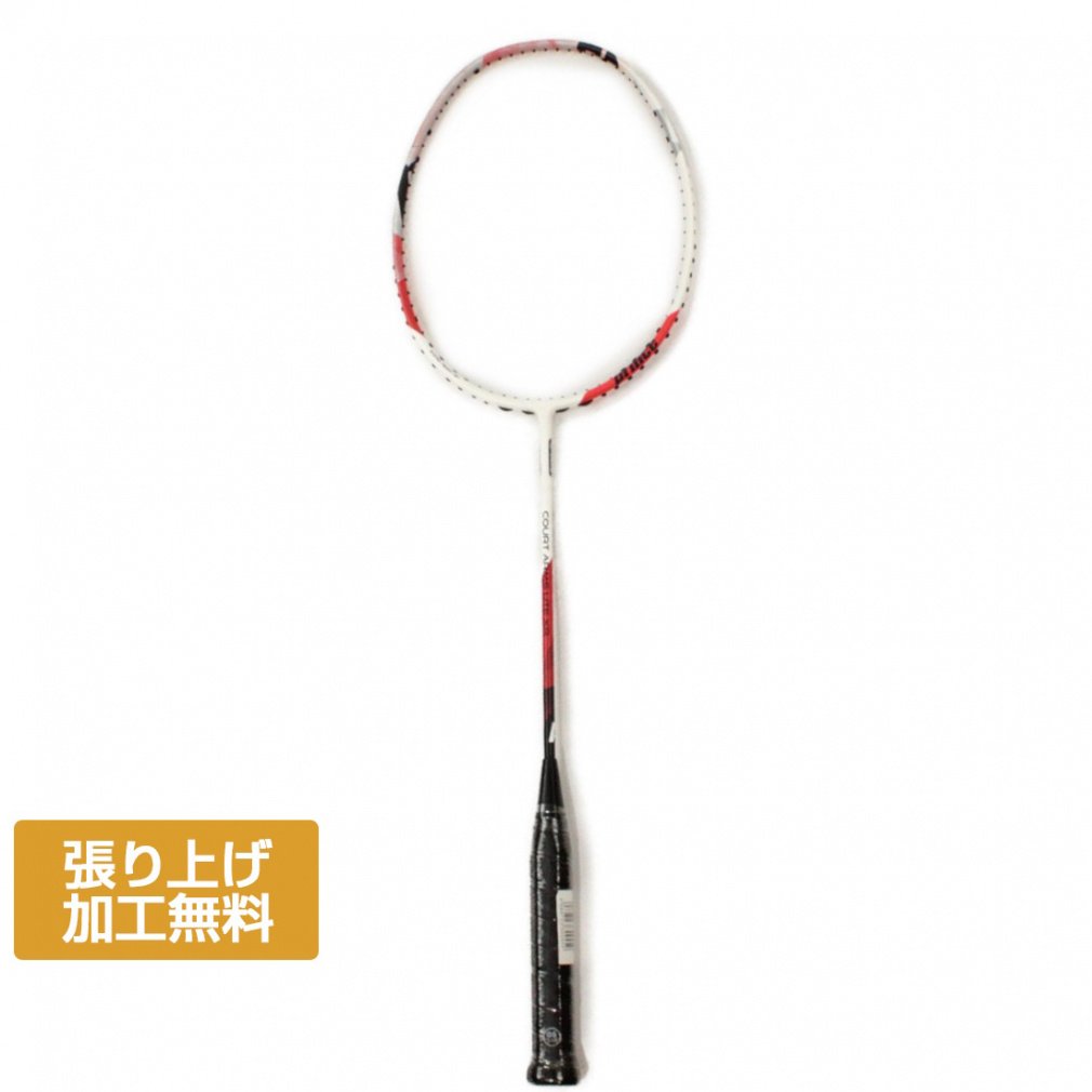 プリンス COURT ARMS LITE XR ラケット 2本セット プリンス COURT ARMS LITE XR ラケット 2本セット プリンス COURT ARMS