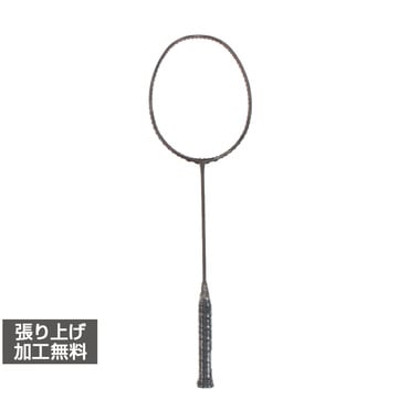 リーニン アックスフォース90NEW ln-ax90n メンズ レディス