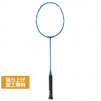 COCYTUS SLASH コキュートス スラッシュ｜Alpen Online